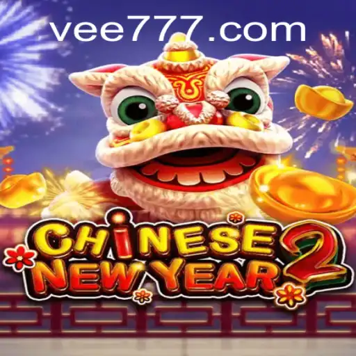 Exploring the Enchanting World of CHINESENEWYEAR2