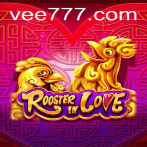 RoosterInLove: A Dynamic Game Experience with EE 777